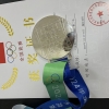 易玥秋枫-2024全国U系列柔术锦标赛（武汉站）