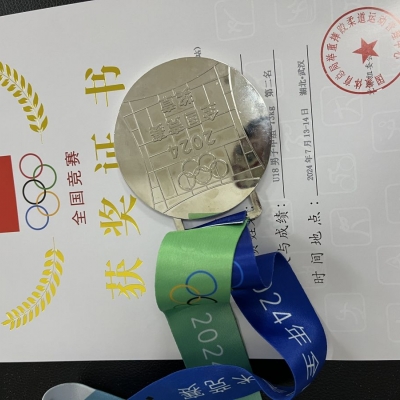 易玥秋枫-2024全国U系列柔术锦标赛(武汉站)
