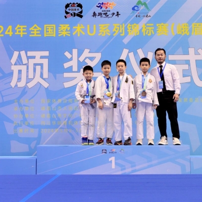 李浩原(k)-全国柔术U系列比赛