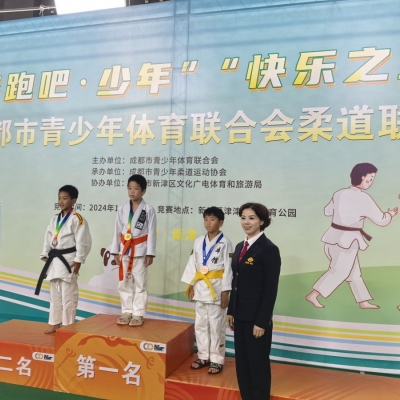 胡书铭(K)-成都市青少年体育联合会柔道联赛总决赛