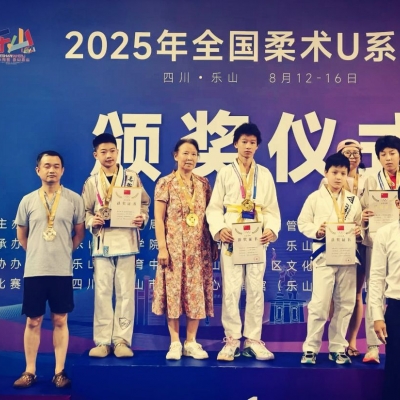 丁弈雲(K)-2025年全国柔术U系列锦标赛(乐山站)