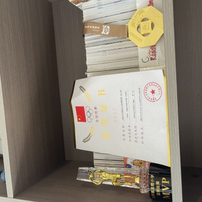 王皓乐(K)仔仔-2025年全国柔术U系列锦标赛